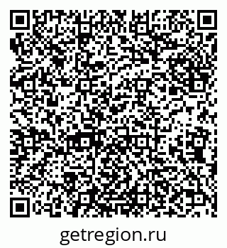79638095138