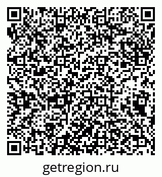 79638095145