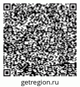 79638095174