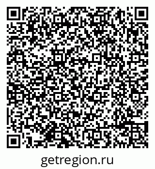 79638095296