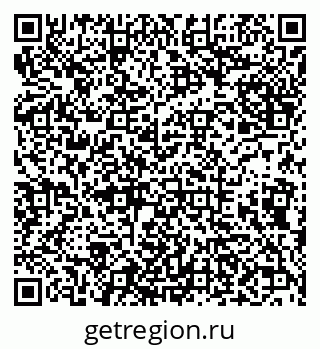 79638095386