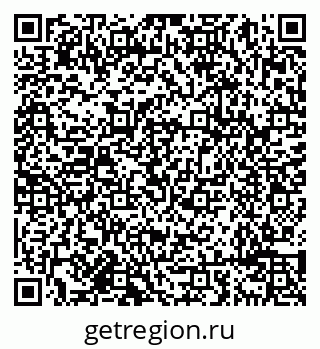 79638095459