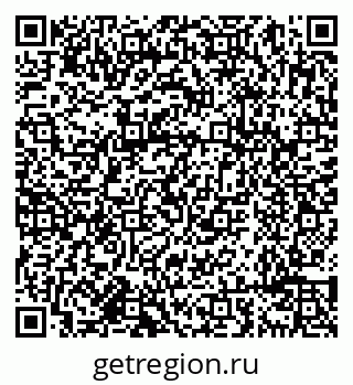 79638095679