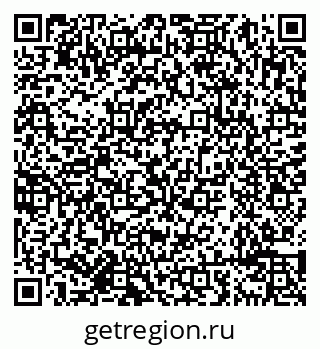 79638095684