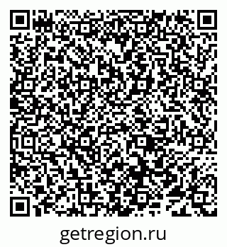 79638095700