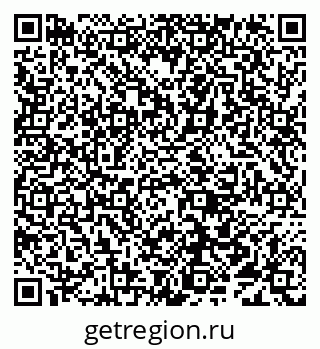 79638095701