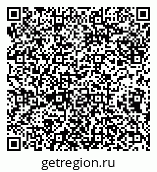 79638095750