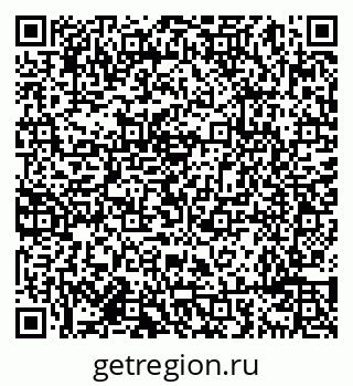 79638095865