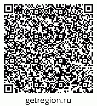 79638095869