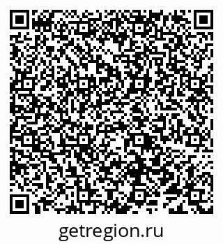 79638095872
