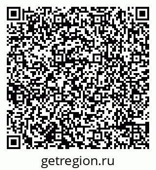 79638095945