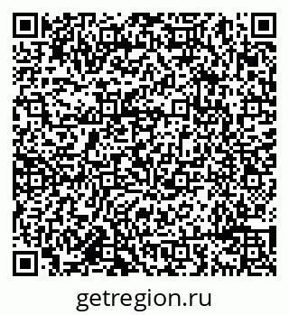 79638096002