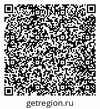 79638096003