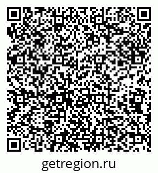 79638096005