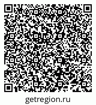 79638096008