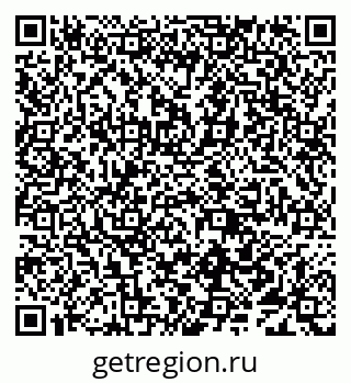 79638096011