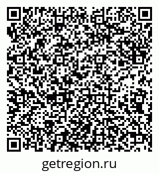 79638096013