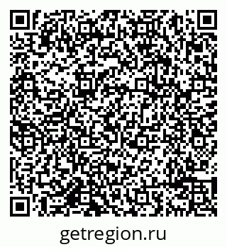 79638096019