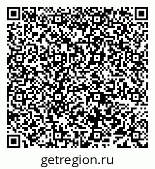 79638096067