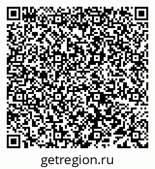 79638096074