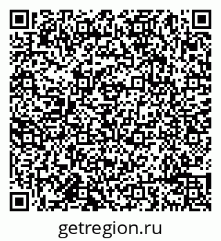 79638096084
