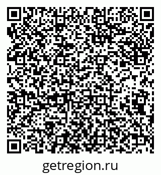 79638096100
