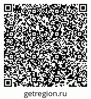 79638096112