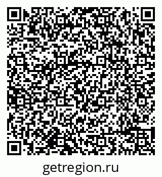79638096114
