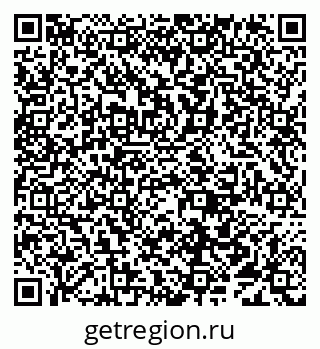 79638096130