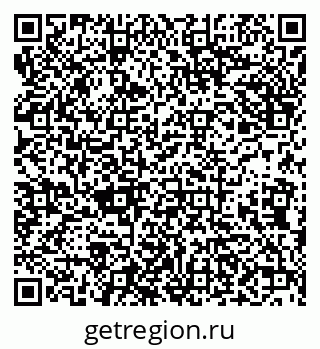 79638096132