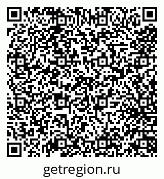 79638096137