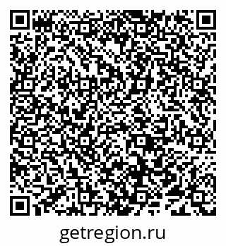 79638096138
