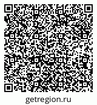 79638096139