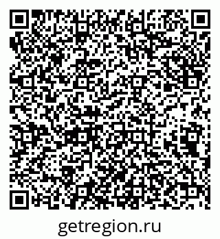 79638096161