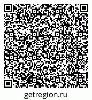 79638096164