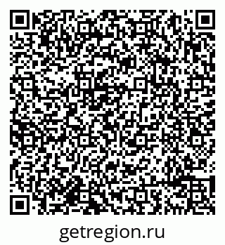 79638096187