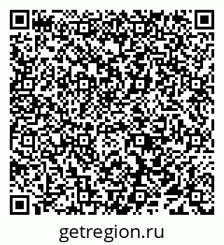 79638096194