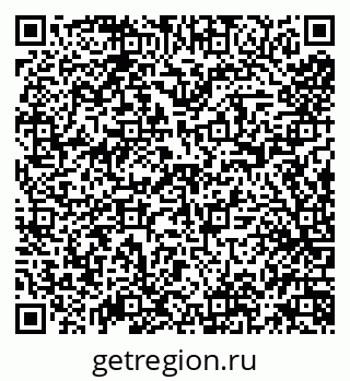 79638096196