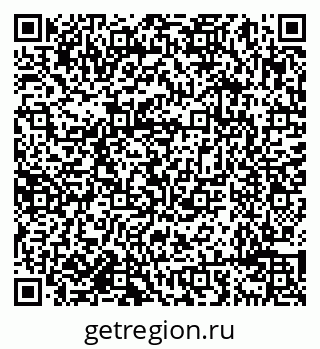 79638096237