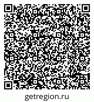 79638096250