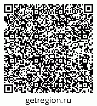 79638096256