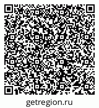 79638096259