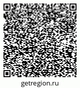 79638096267