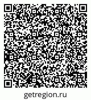 79638096285