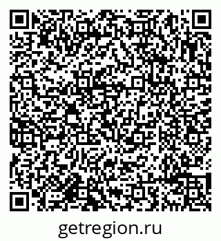 79638096384