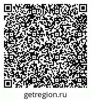 79638096487