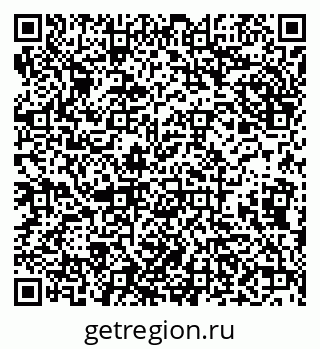 79638096500