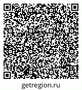 79638096501