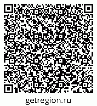 79638096513