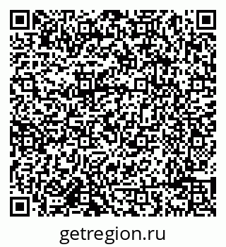79638096525